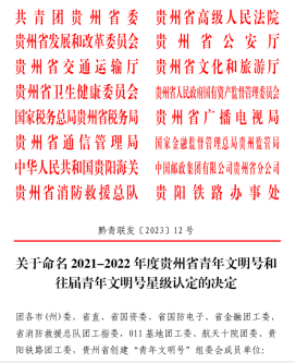 6e76e50981d37cdd7dadc27fb38b9fa.png 6e76e50981d37cdd7dadc27fb38b9fa.png