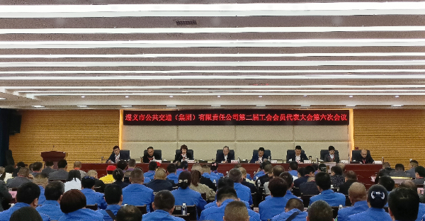 微信图片_20240409153516.jpg 微信图片_20240409153516.jpg