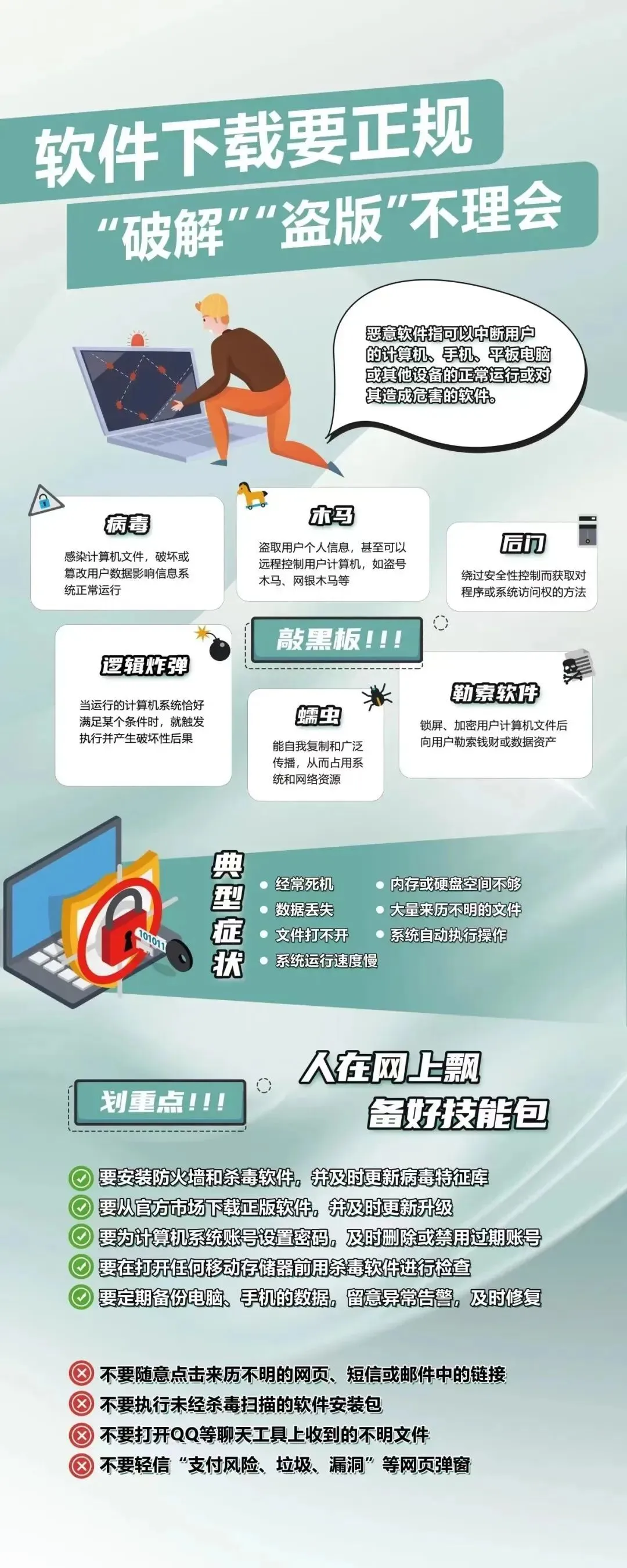2.jpg 2.jpg