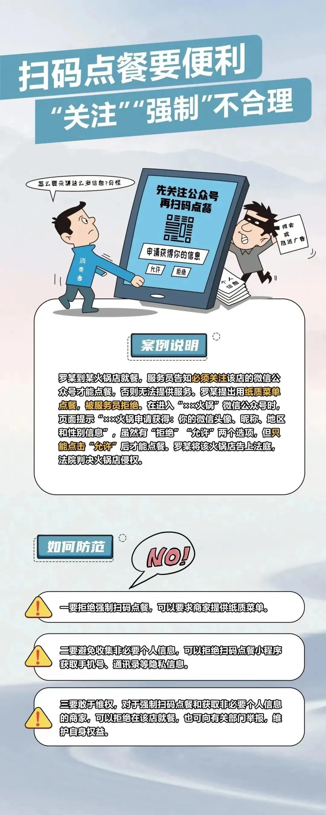 8.jpg 8.jpg