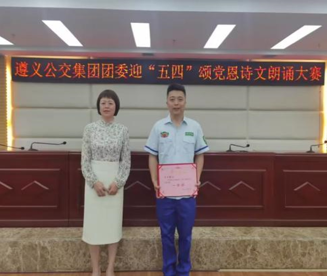 微信截图_20240825171020.png 微信截图_20240825171020.png